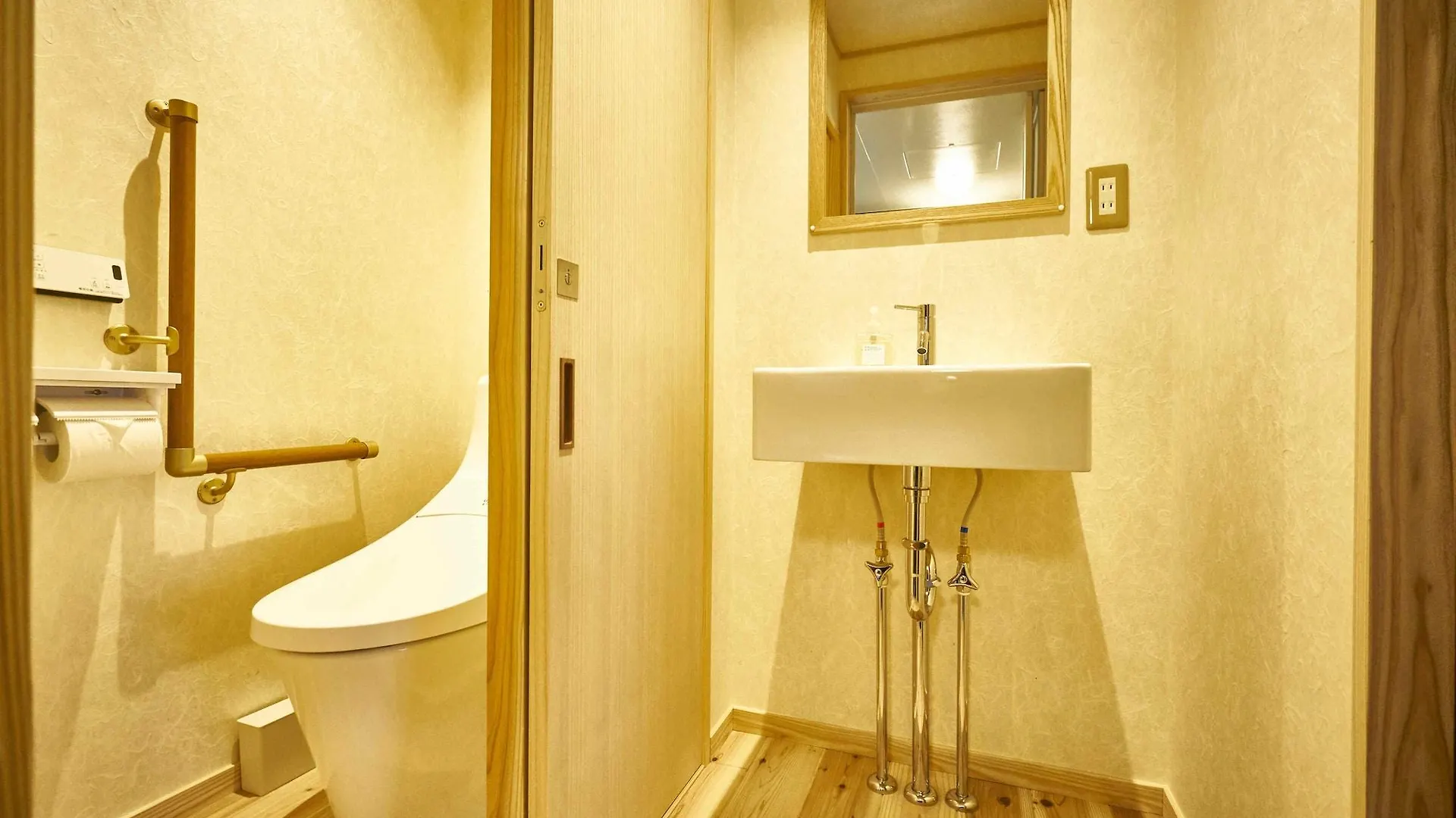 Mibuan Apartment Kyoto 0*,  Japan