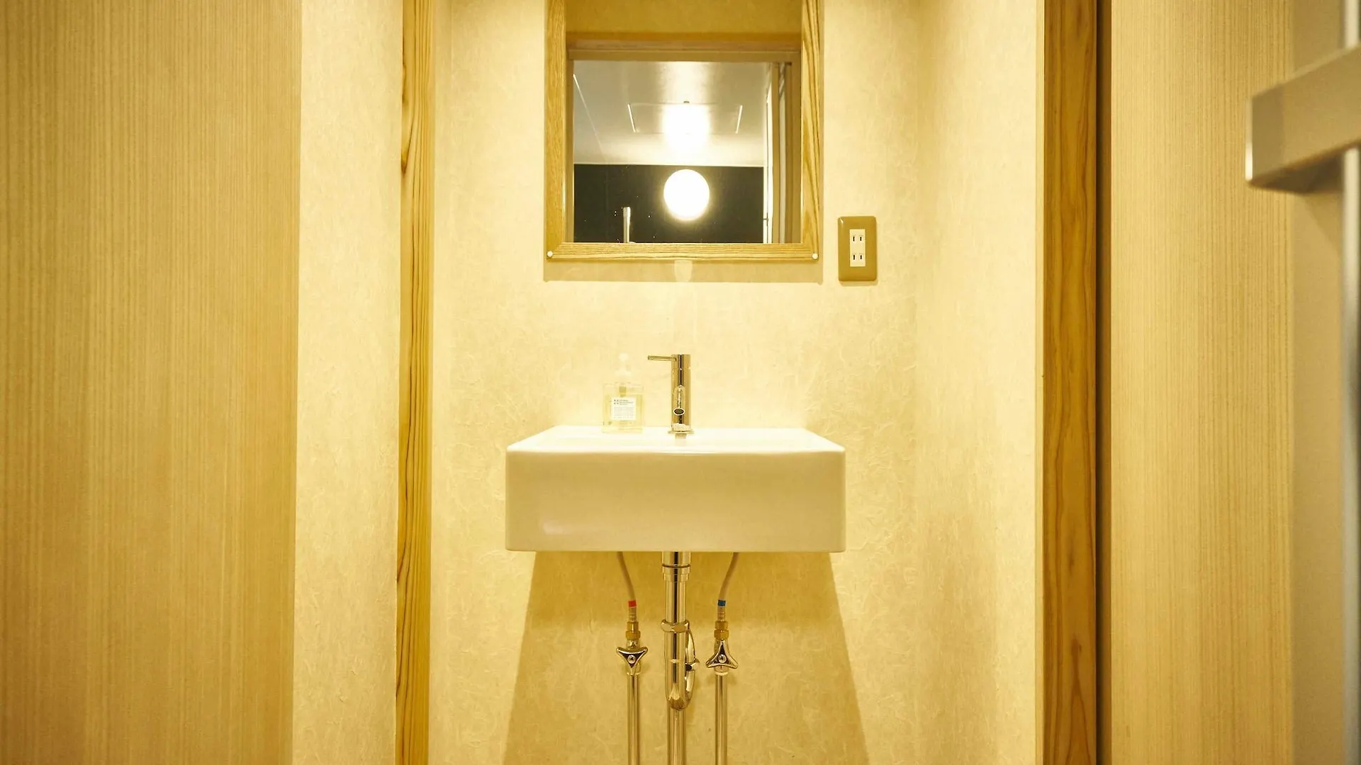 Mibuan Apartment Kyoto