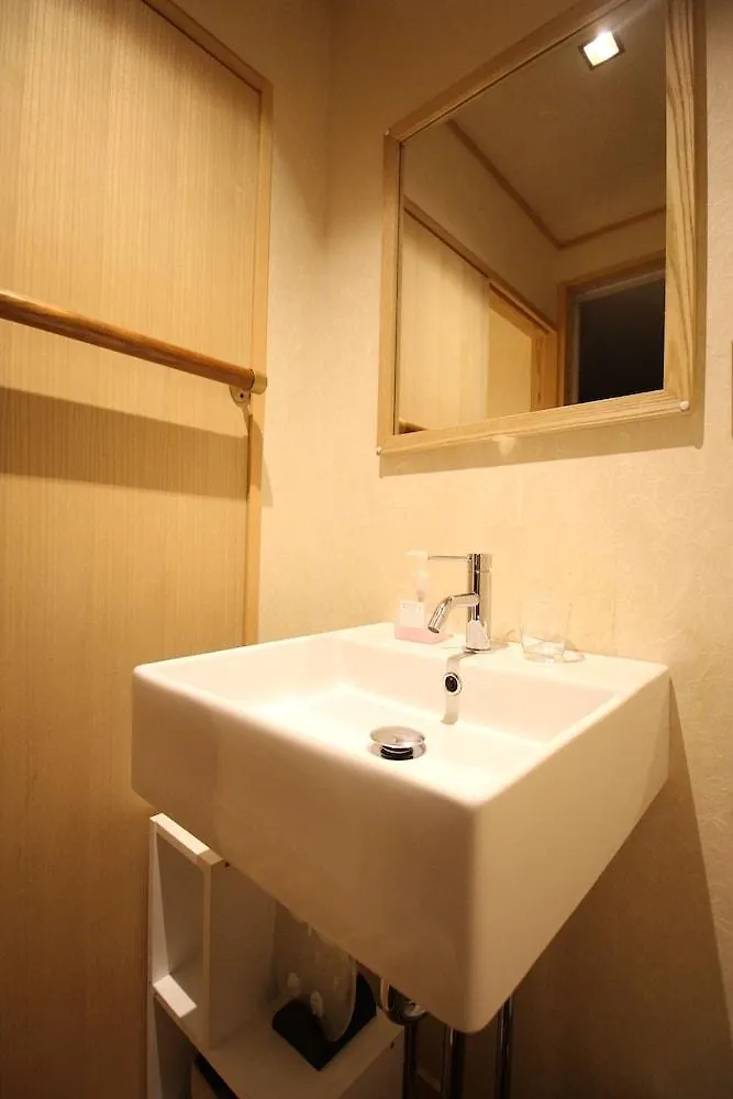 Mibuan Apartment Kyoto Japan