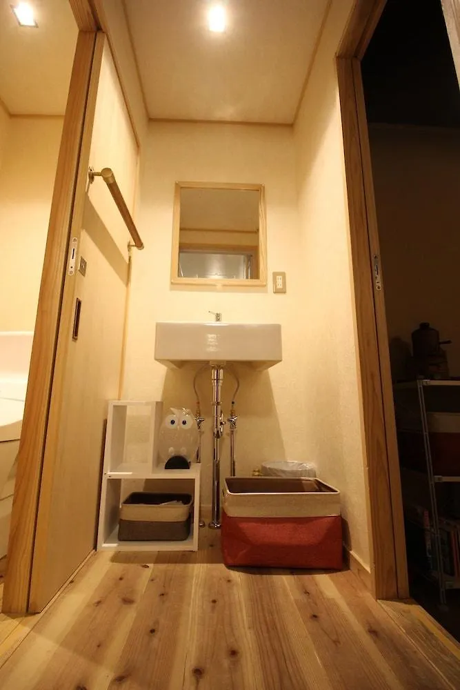 Mibuan Apartment Kyoto 0*,