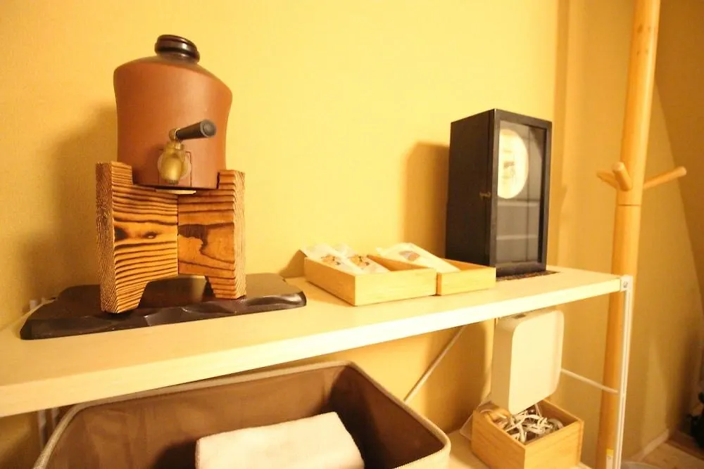 Mibuan Apartment Kyoto