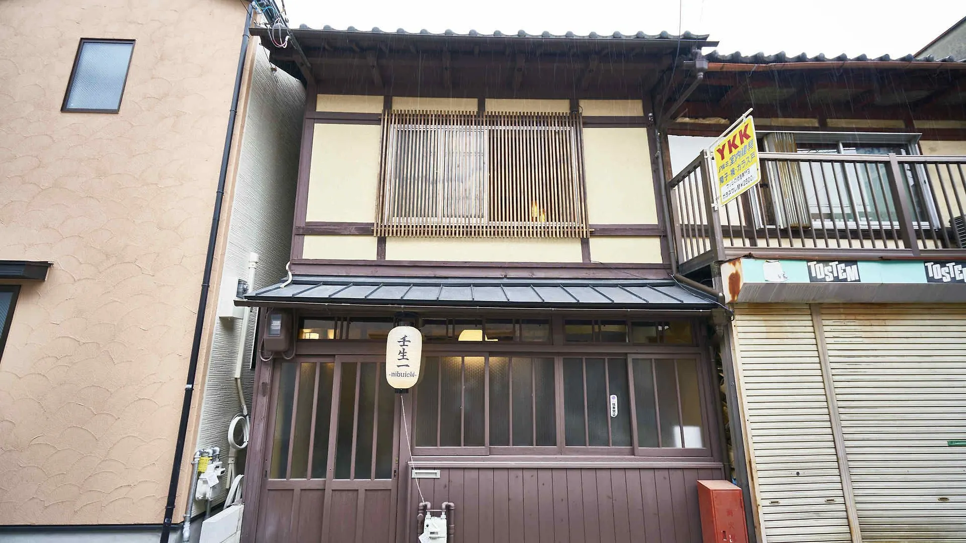 Mibuan Apartment Kyoto Japan