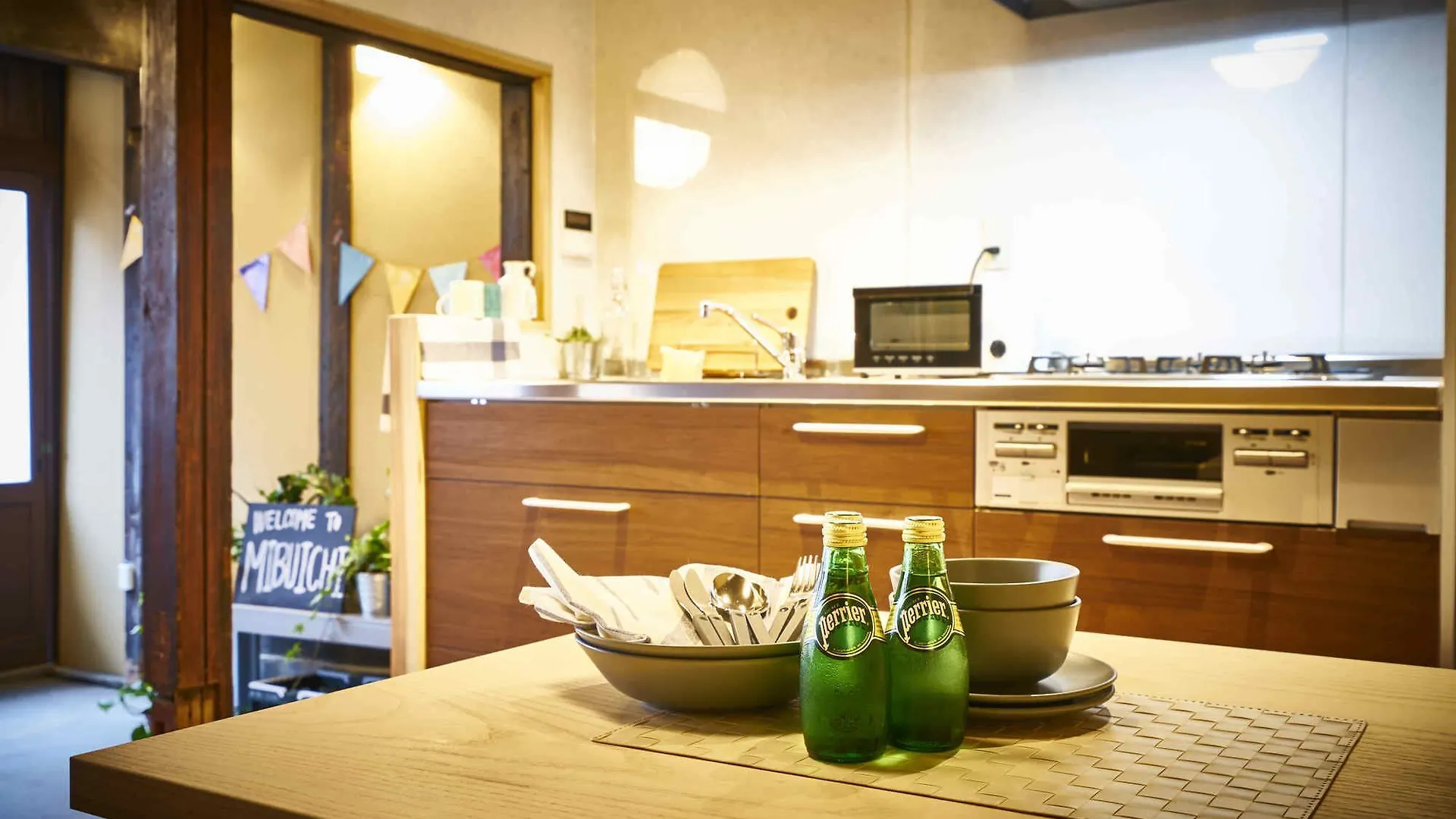 Mibuan Apartment Kyoto